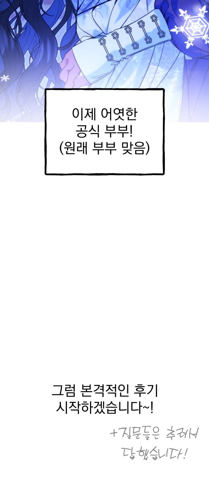 17455100984005opib3agrof.jpg