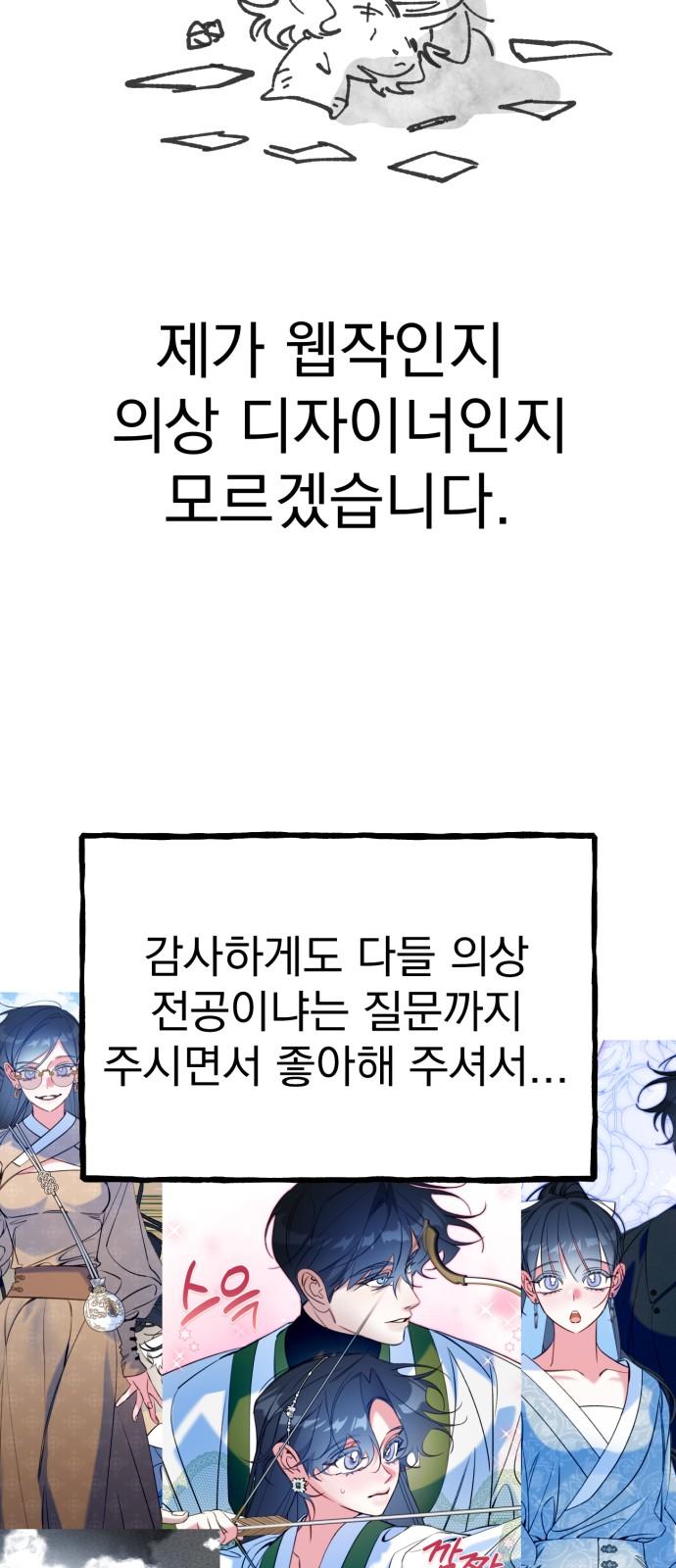 1745510098710bx92hwozvwm.jpg