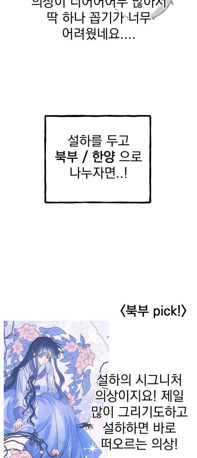1745510099372tjmm1jp7zbr.jpg