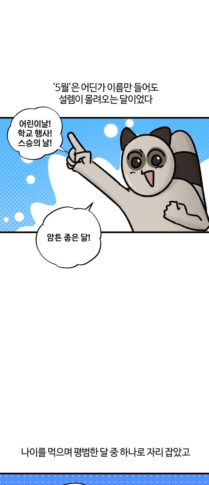 1745567949457c2vwq3ojtdd.jpg
