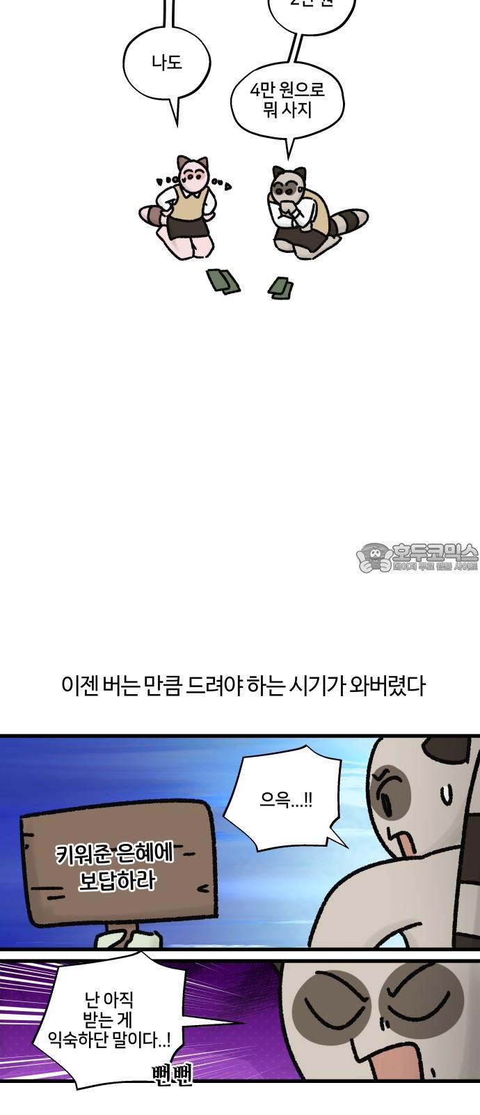 1745567950086anqo8vjfsgm.jpg