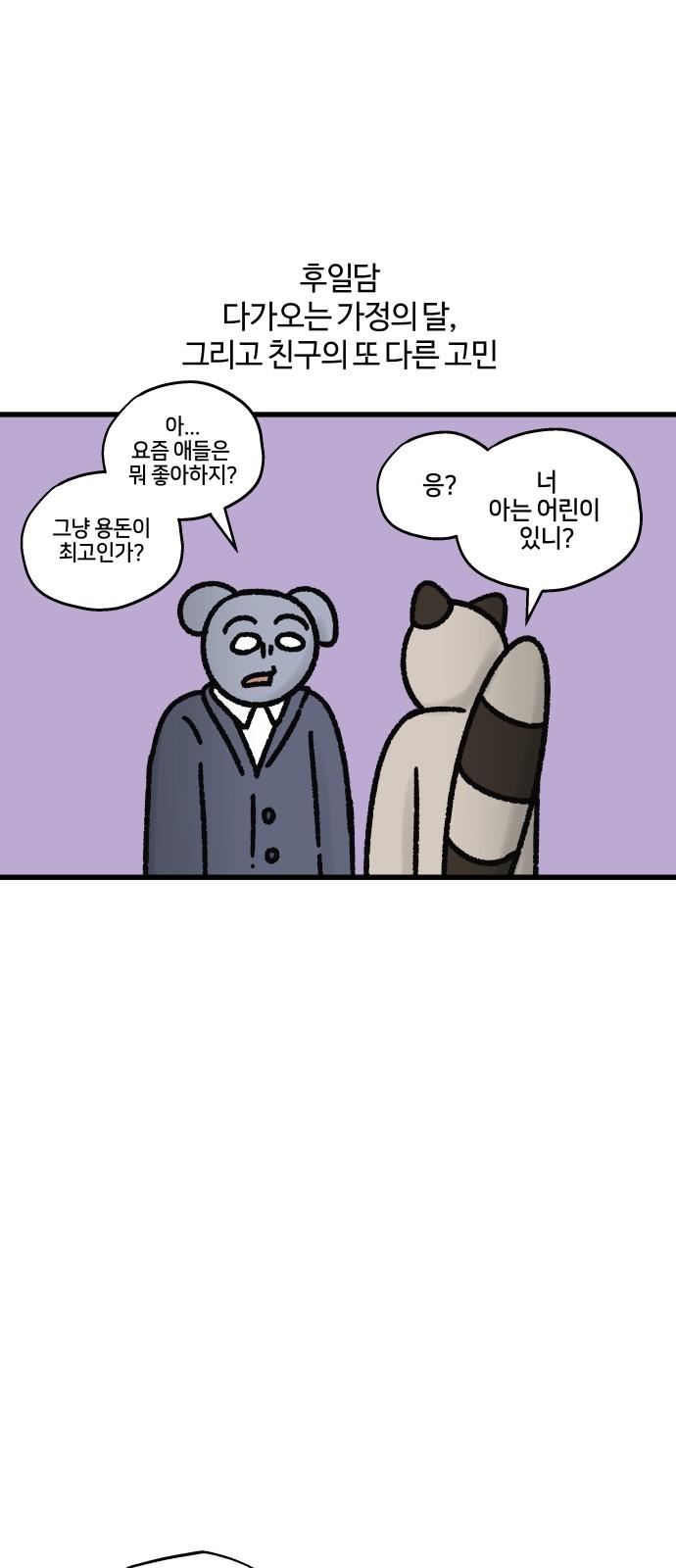 1745567951663l4tjxq47cq.jpg