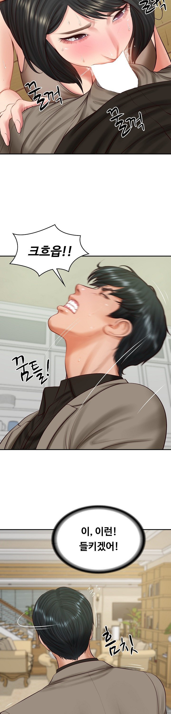 1745509977489ye5wht088j.jpg