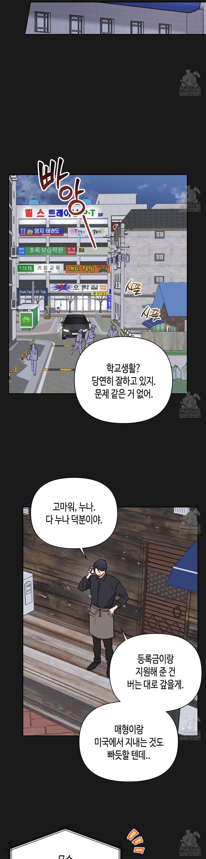 1745509891974dist6au3w8.jpg