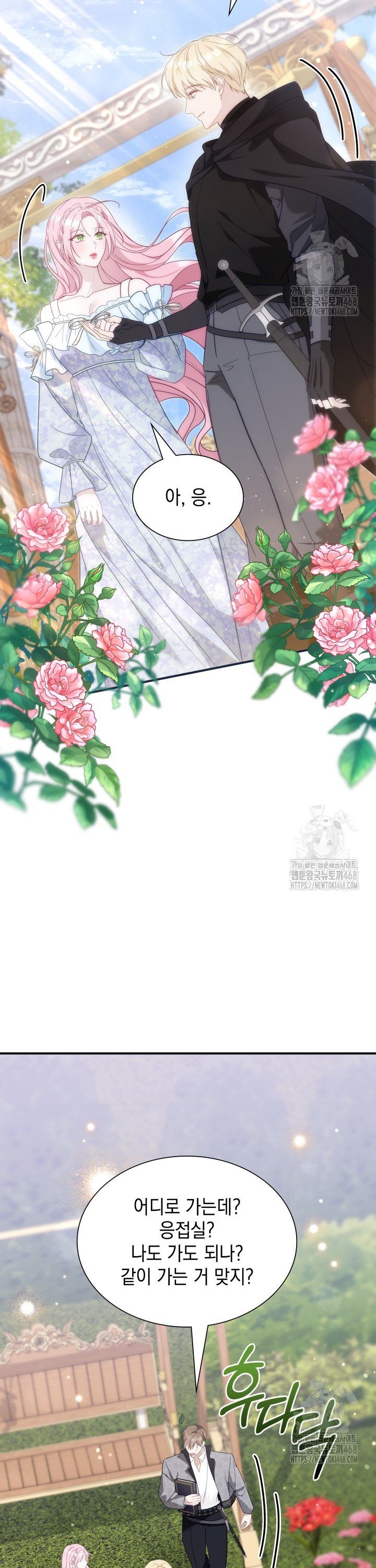 1745510222618r4n9ke45mwb.jpg