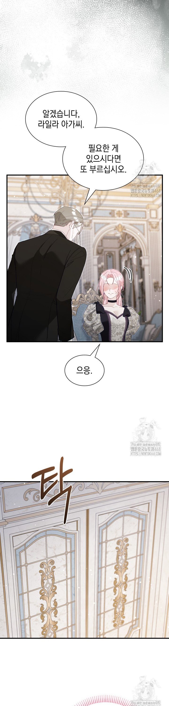 1745510224599uzuuw07f23.jpg