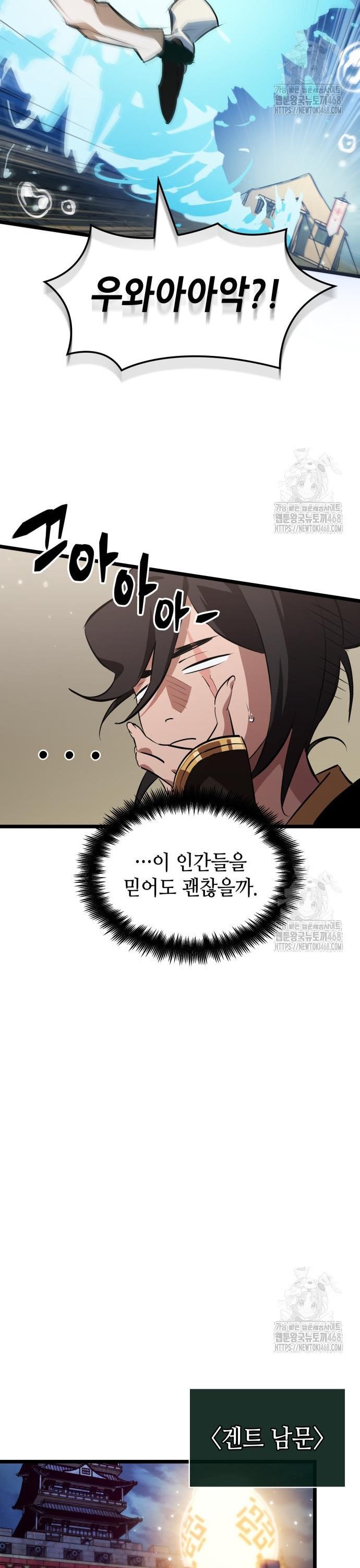 1745511324148m3dcsi2yuii.jpg