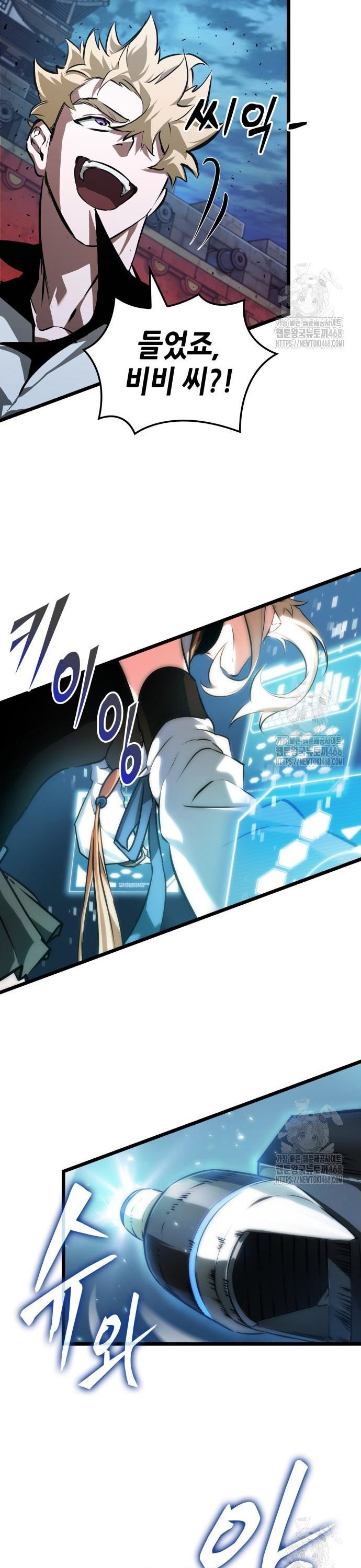 1745511346346il0uabcs3dj.jpg