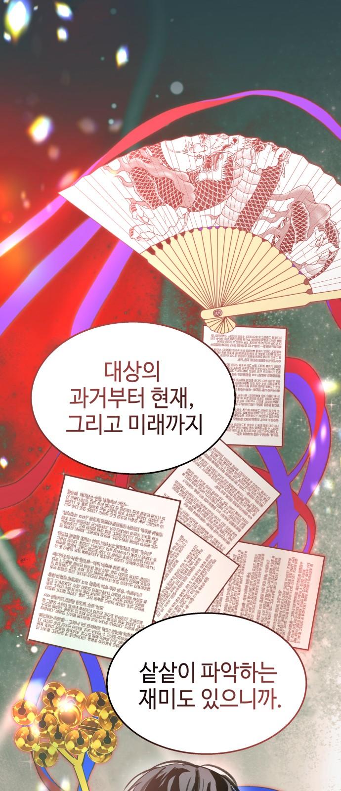 17455674530055fhq986liwo.jpg