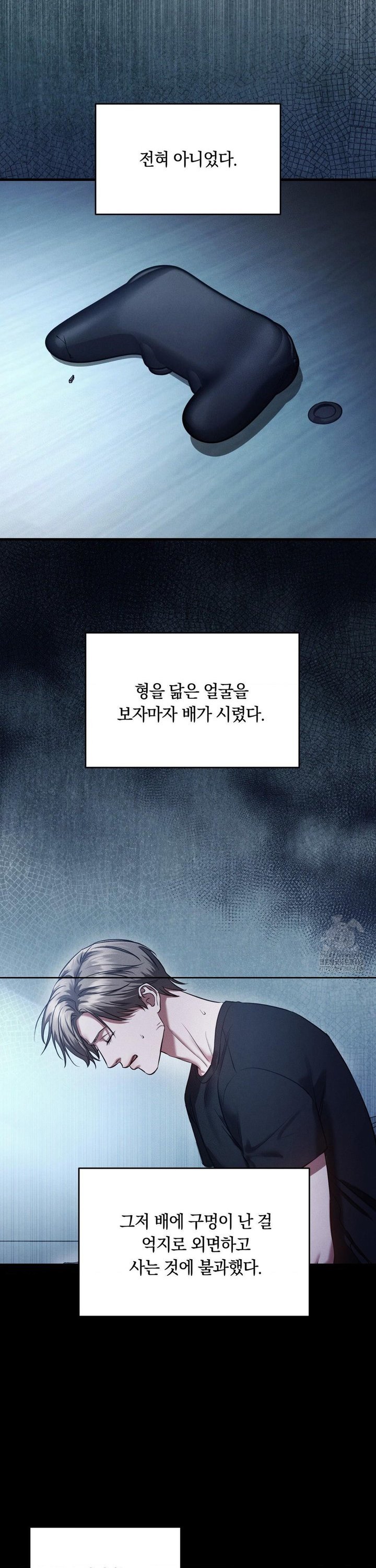 1745511297413havpq141ye.jpg