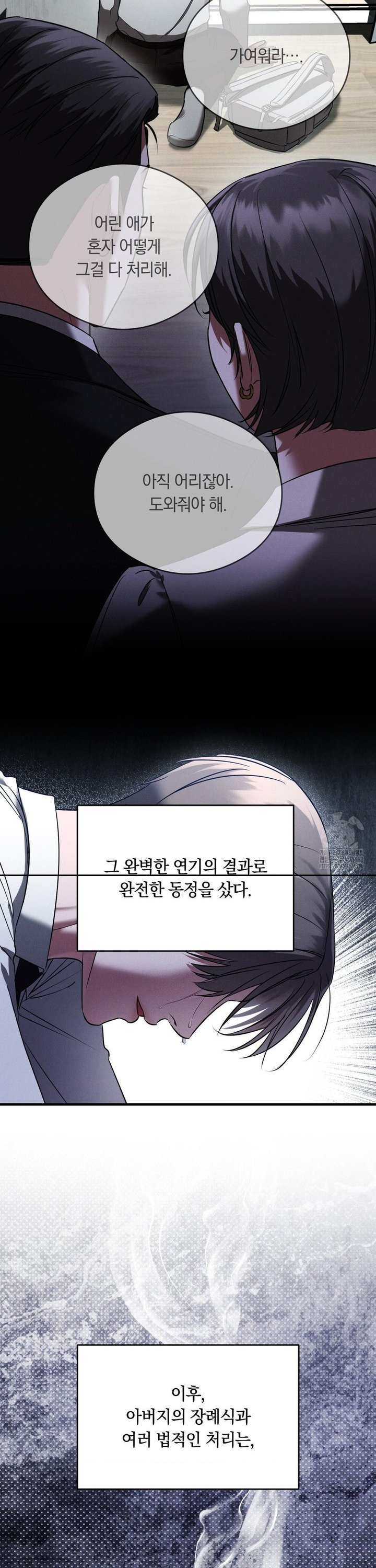1745511303865m4njgoscwbn.jpg