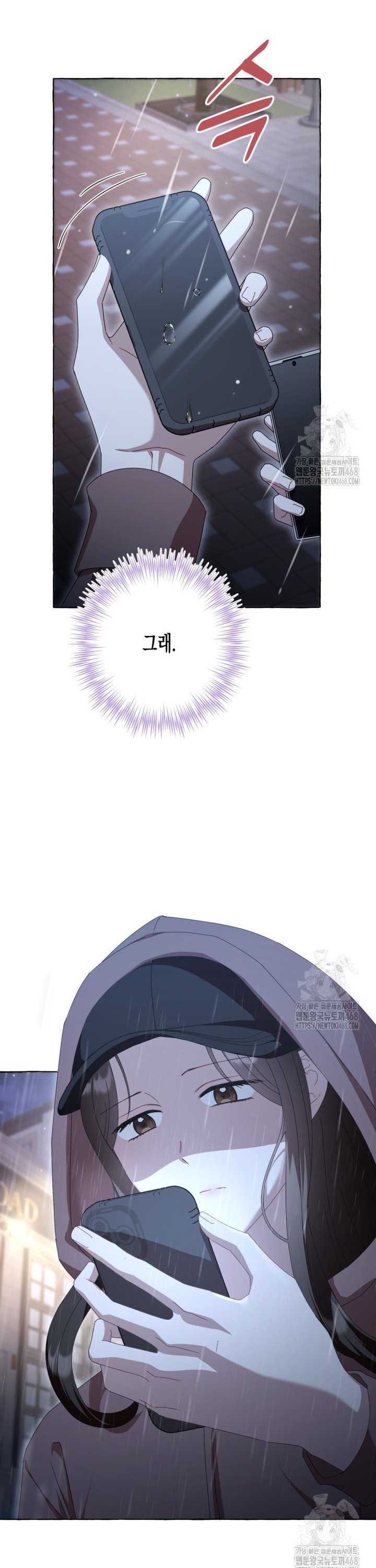 17455107120004ohl9nisbsi.jpg