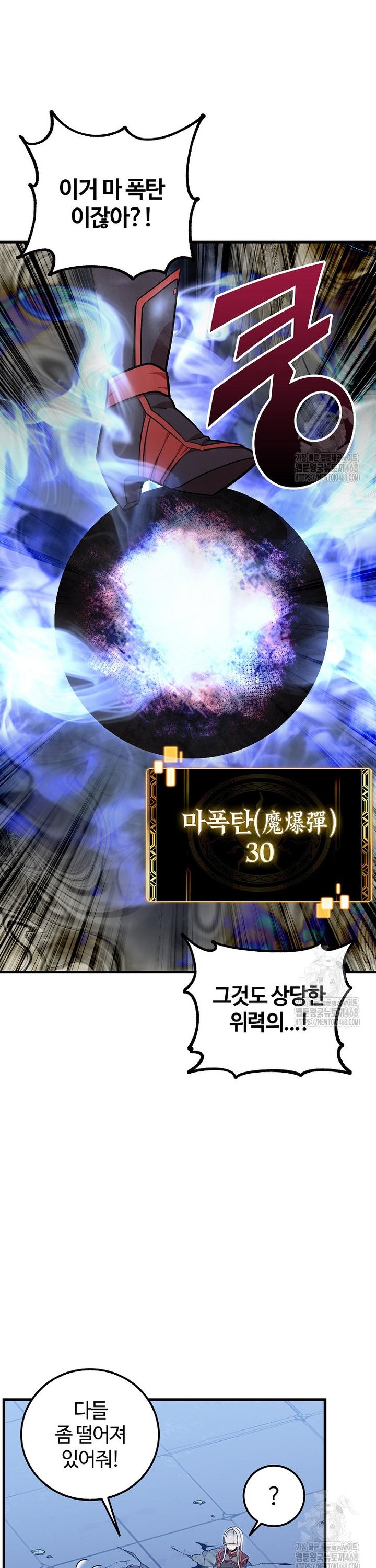 17455099391253uxovmbcpnz.jpg