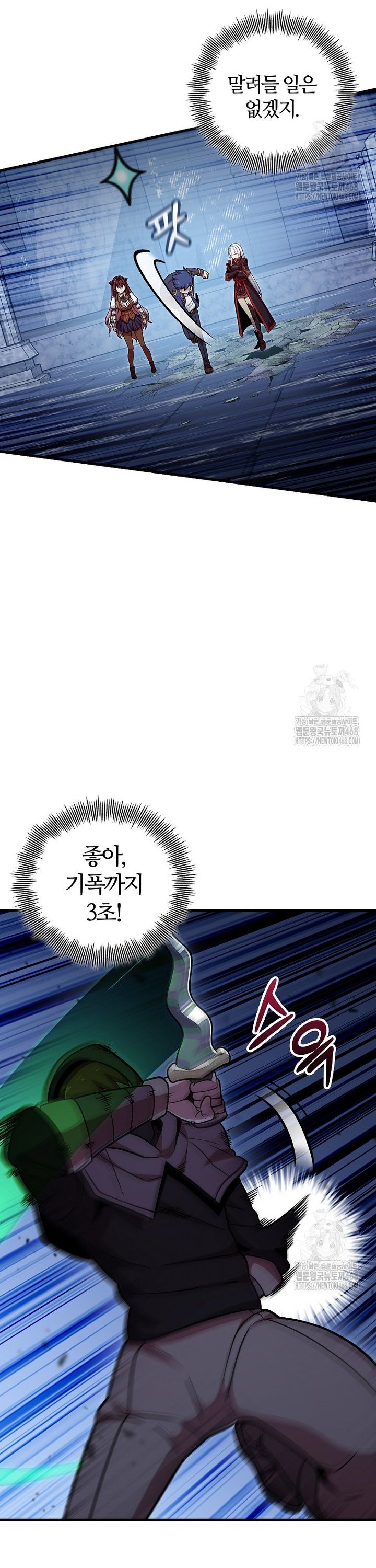 1745509939733uhyjnkjnuo.jpg