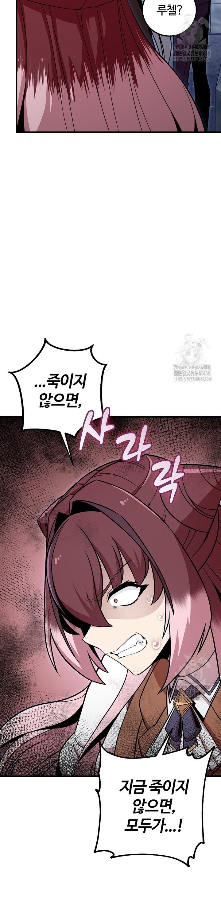 1745509952783e3joo4yhh1m.jpg
