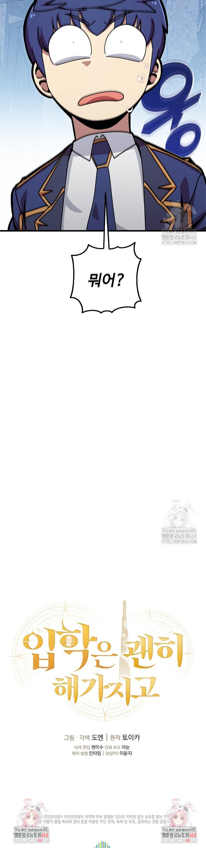 1745509957494590k7zijtrr.jpg
