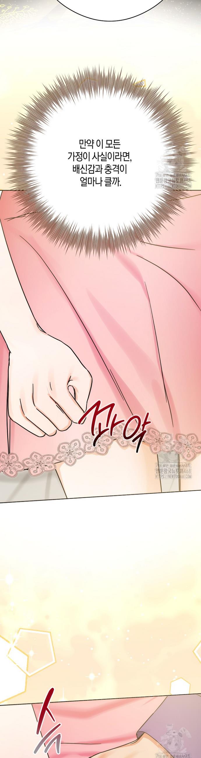 1745510693600erkr3d6tgxu.jpg