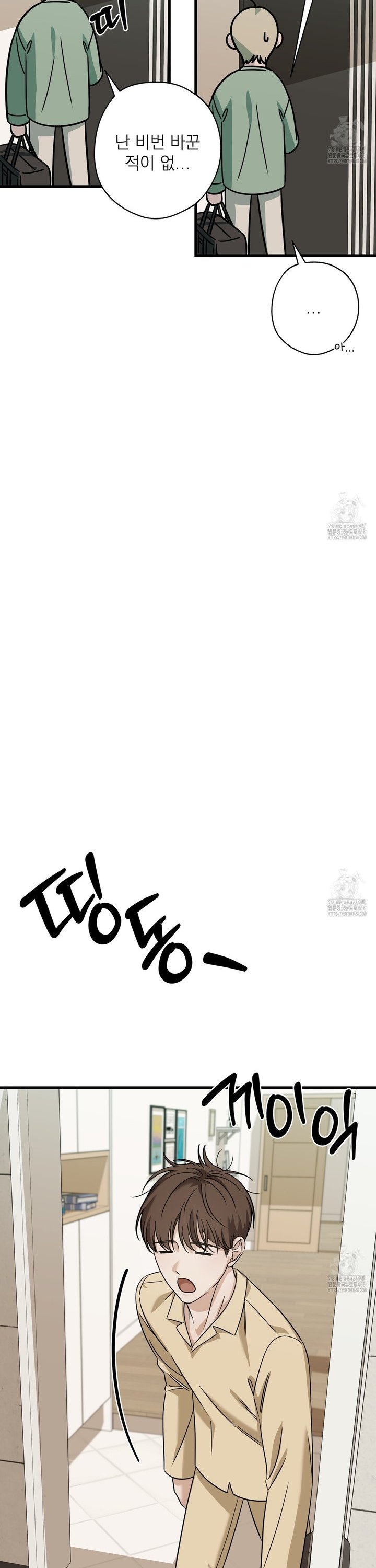 17455677762668ajagdq75ur.jpg