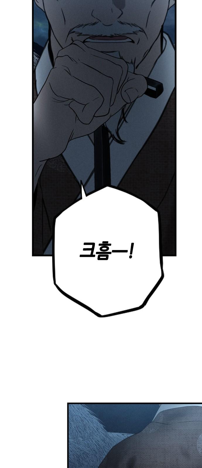 1745510812406uiucghchyep.jpg