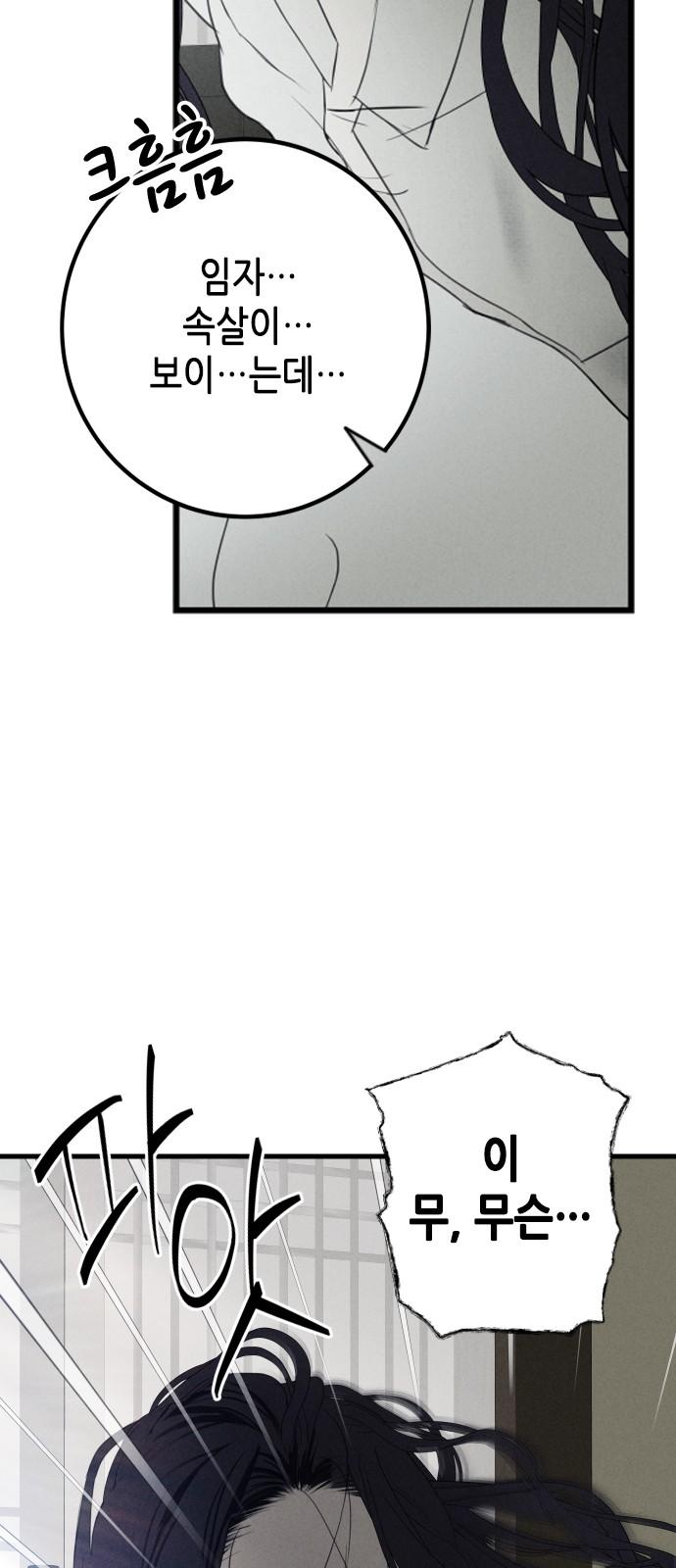 1745510836179g4jo2ue5o6j.jpg