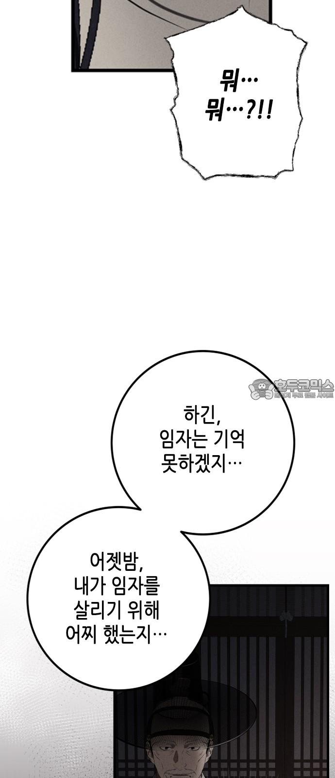 1745510837258swy1x04rlt.jpg