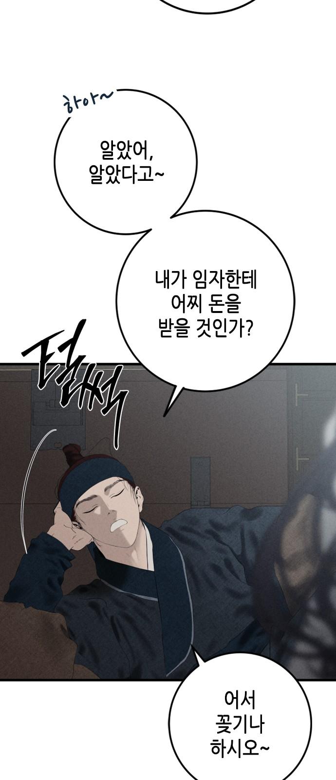 1745510843375kr696fmerm.jpg