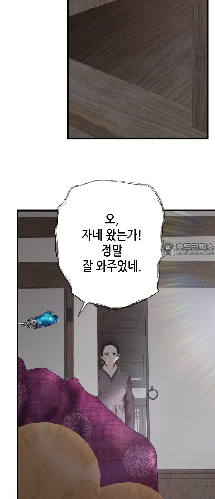 17455108516290j8kjytyu4r.jpg