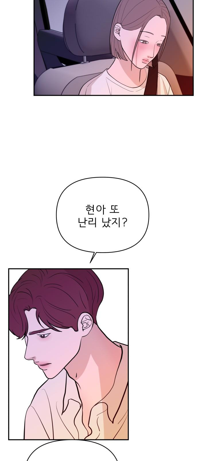 1745510811463ot9xwwgp40m.jpg