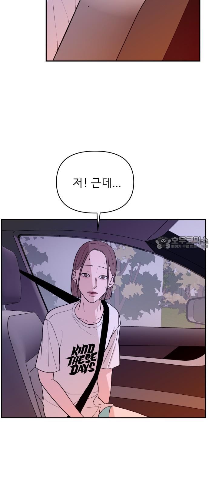 17455108120942eiya40q25d.jpg