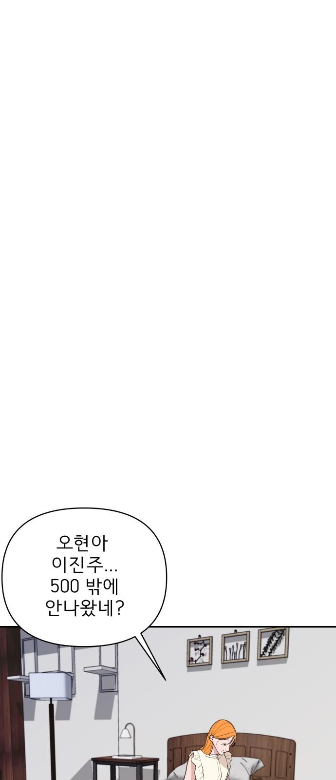 17455108193920c096fatzmm.jpg
