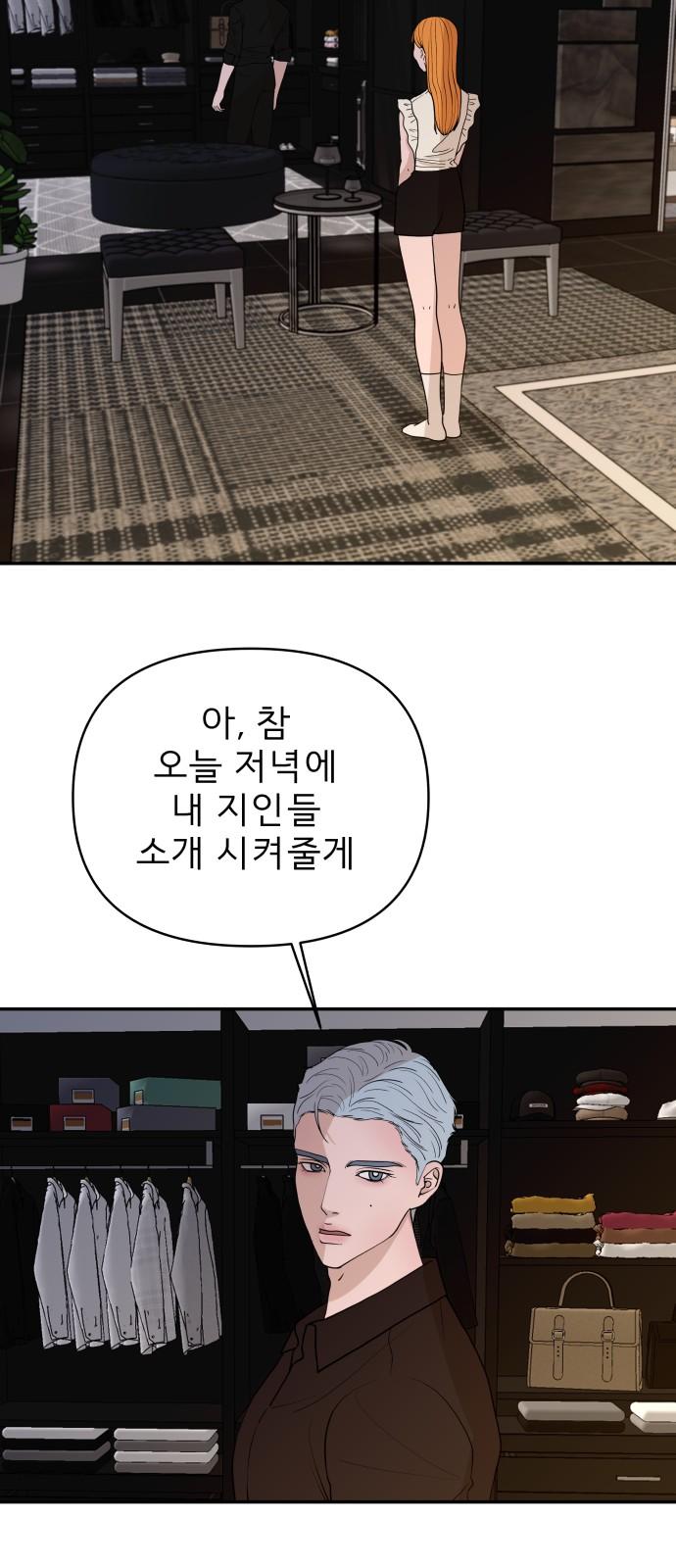 17455108259233i13niobou1.jpg