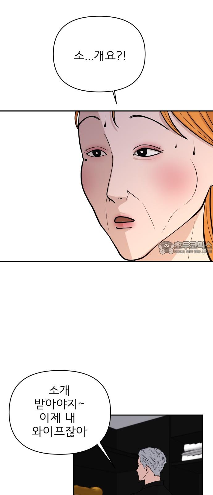 1745510829804ypy2hxn03z.jpg
