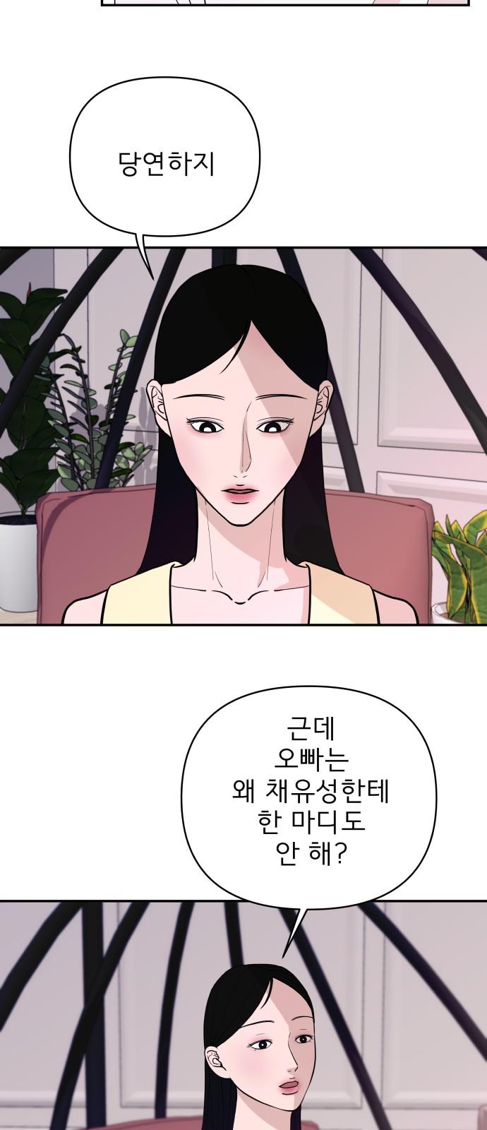 17455108350882ybtkqihixa.jpg