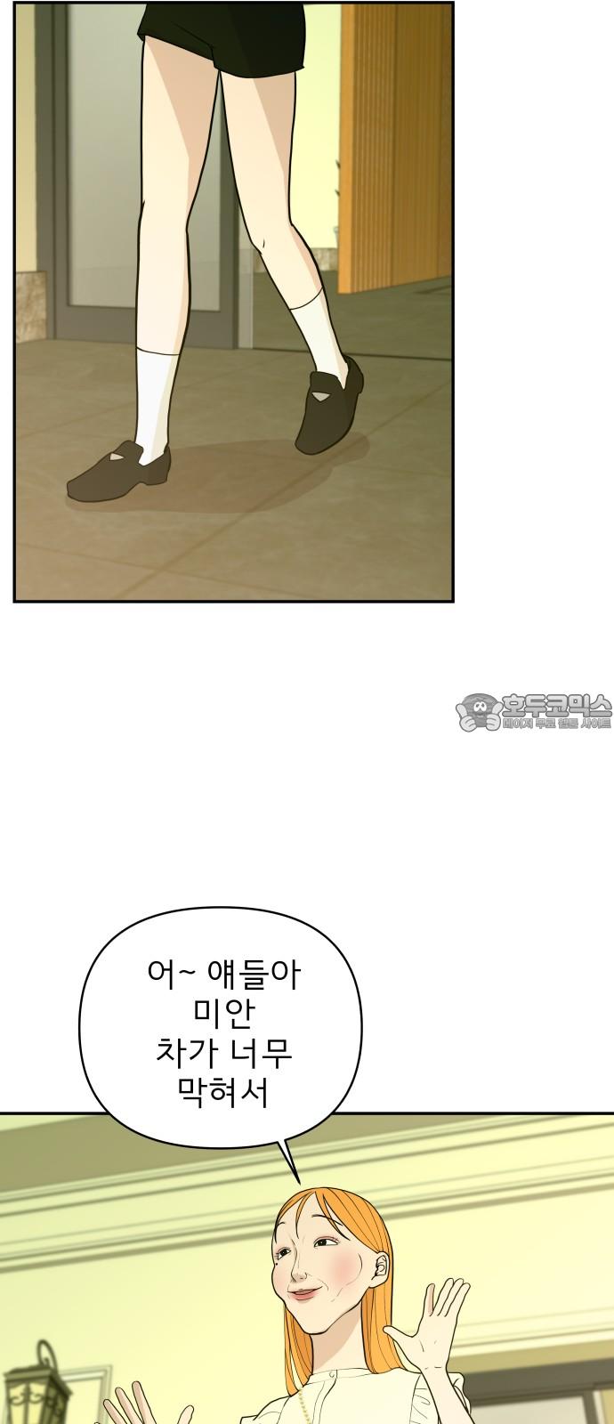 1745510837103dh1c6djv23j.jpg