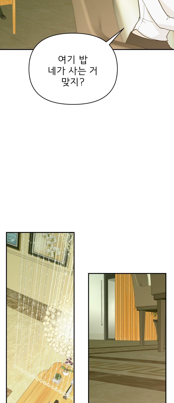 1745510838351y2fogfk60y.jpg