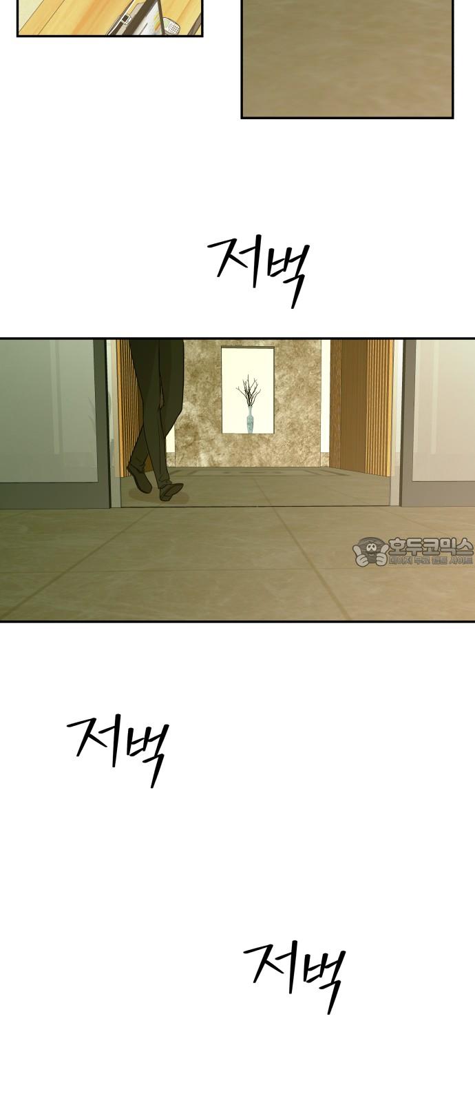 17455108385120whgy9rdskg.jpg