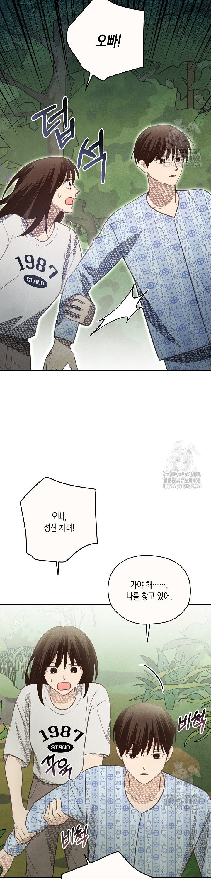 1745510787279xf67j3e15mj.jpg