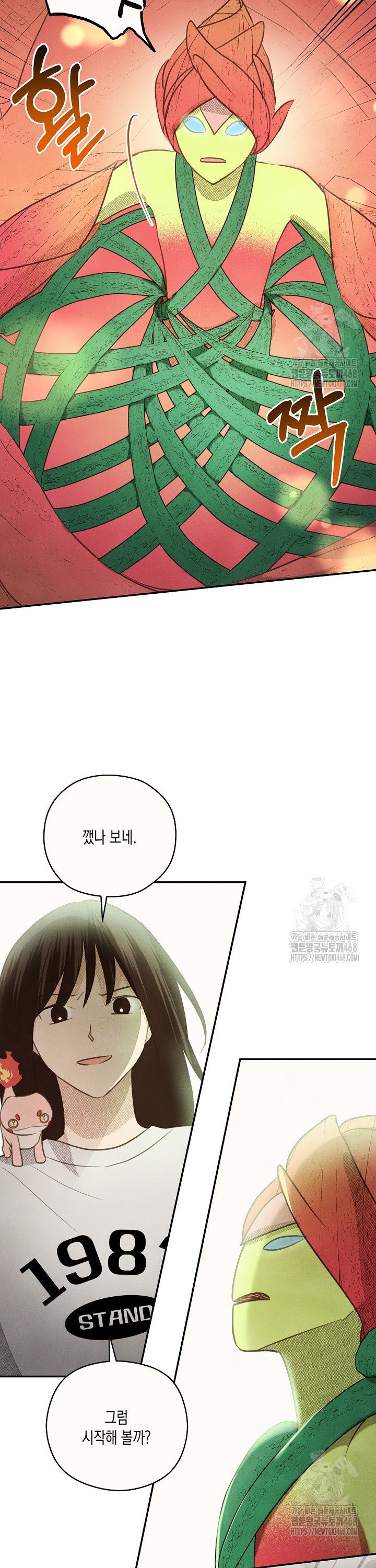 17455108018295i7xozkn9hx.jpg