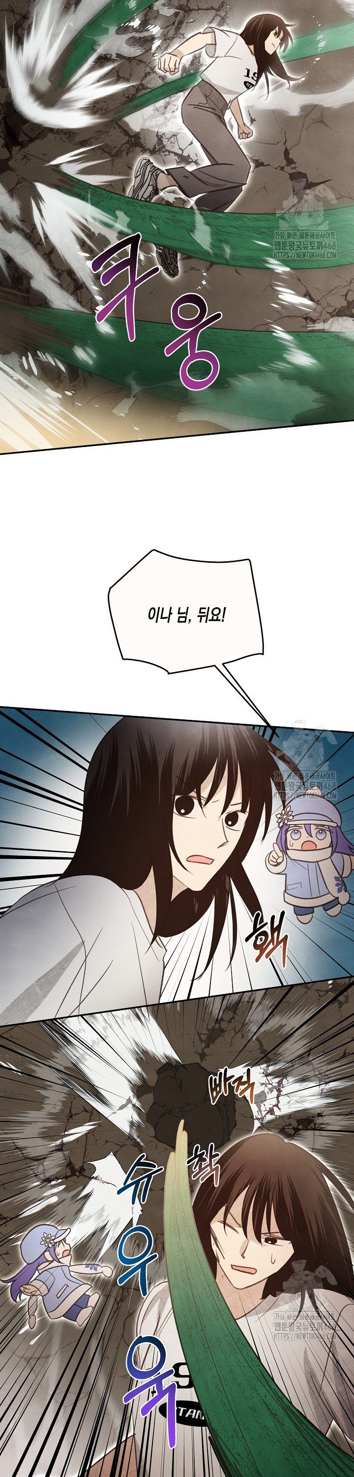 17455108022807iu1pnufuf9.jpg