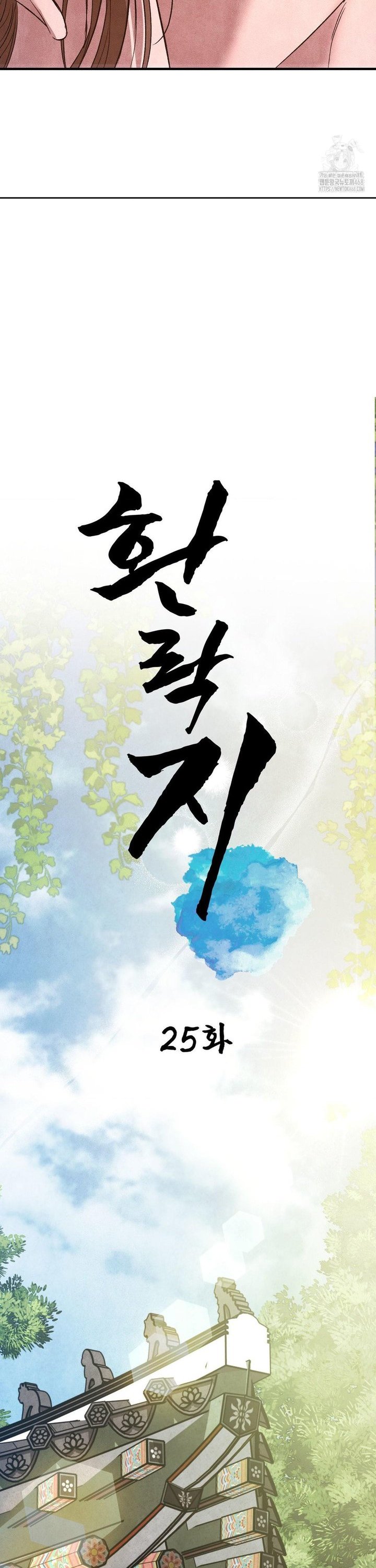 1745511370996y6sjaeufb8h.jpg