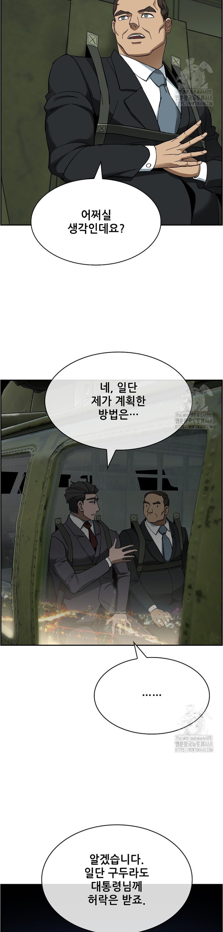 17455101638526qnj1gnhfmf.jpg