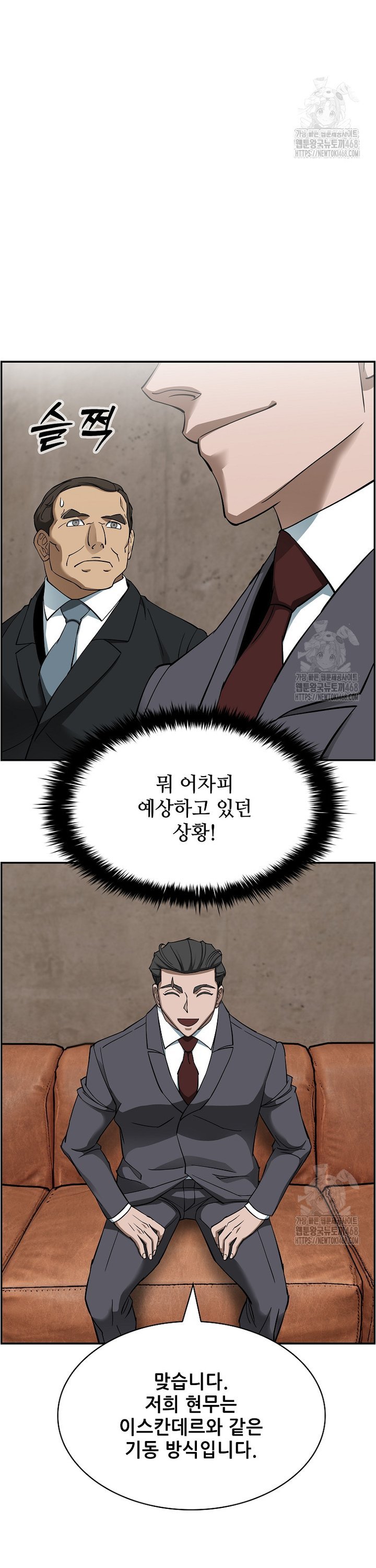 1745510170212sbir7mjdfeg.jpg