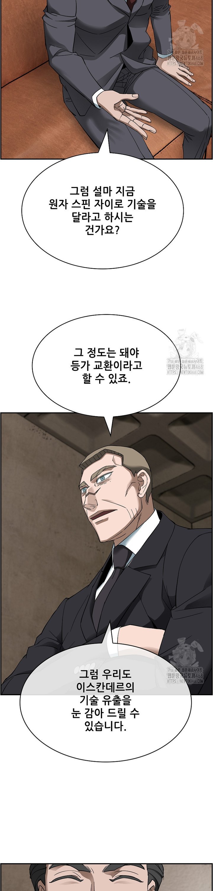 17455101715206u08oahkyk2.jpg