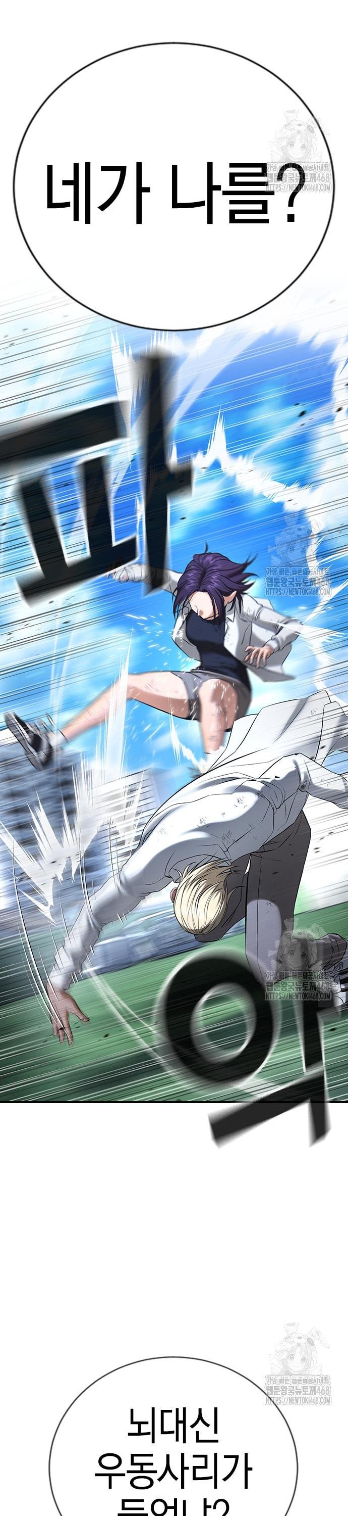 17455674349564638nubedeu.jpg