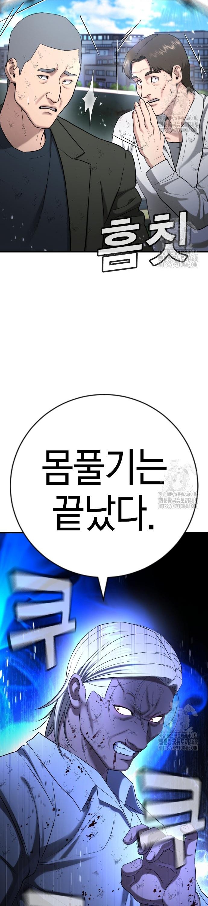1745567439003bano2ifqtj8.jpg