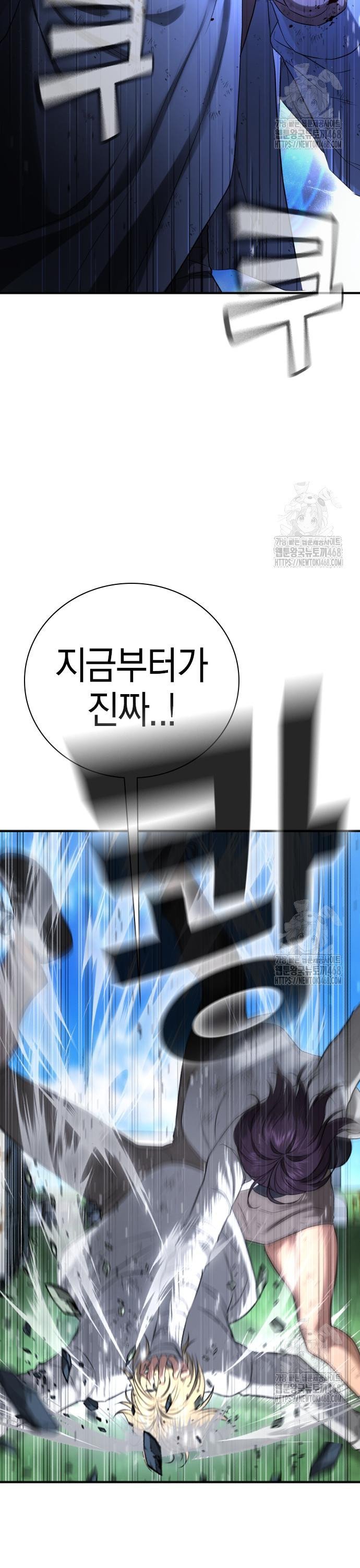 174556743916078ywfe8ogoe.jpg