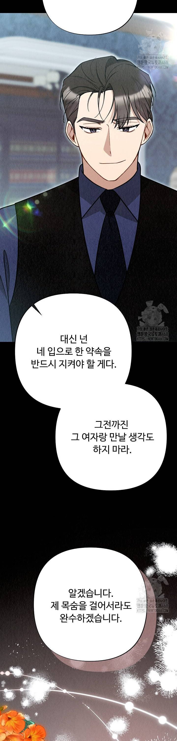 1745510146002x1l091et2rc.jpg