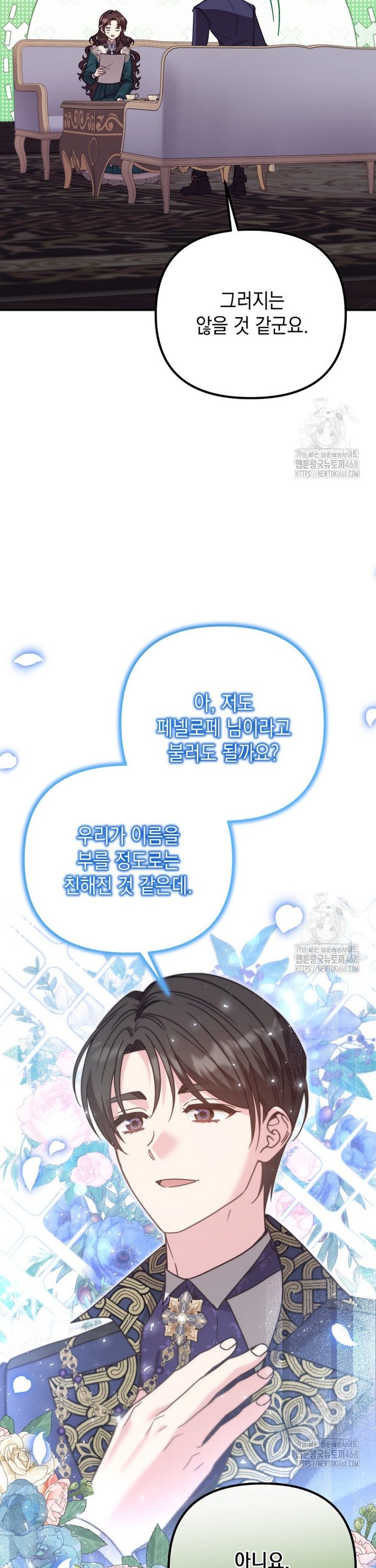17455102062749xun9rk0jk.jpg