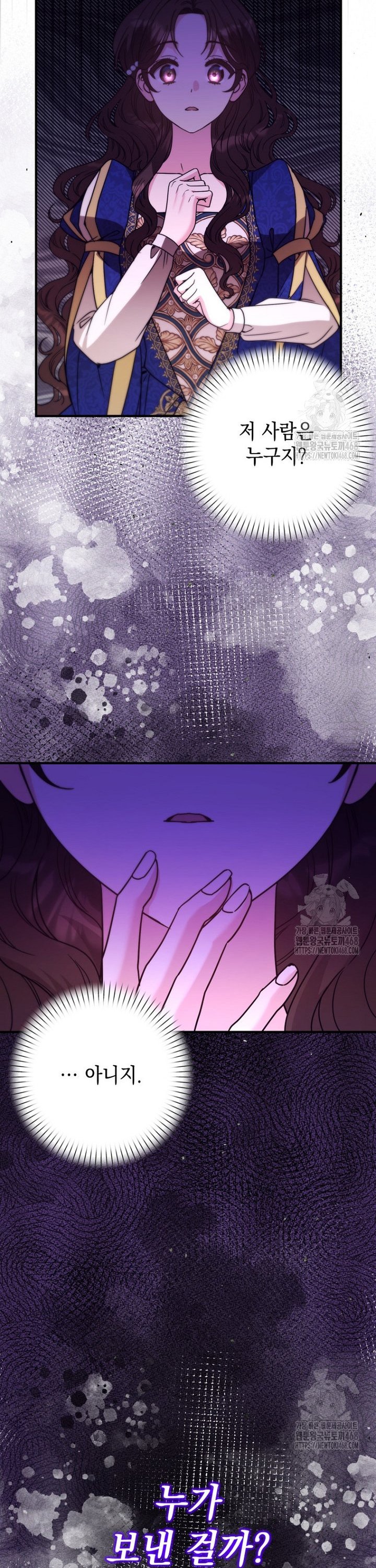 1745510211064wgvlvajdmdk.jpg