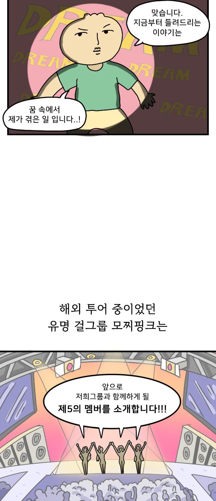 1745510210955nsw8ukqhxu.jpg